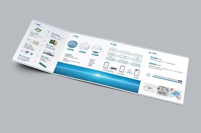 公司折頁設計 西安平面廣告宣傳冊單頁海報設計制作全解析