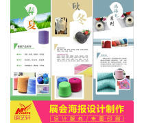 廣告策劃代理 品牌與市場的專業(yè)橋梁