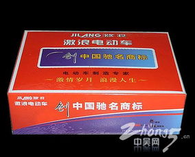 常州海順紙業(yè)誠邀合作伙伴，攜手共創(chuàng)廣告盒抽紙代理新商機