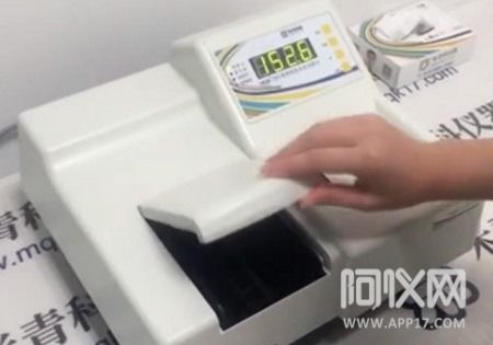 科研團(tuán)隊(duì)研制新型生物傳感器 腫瘤檢測 食品檢測兩不誤