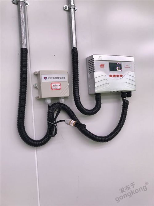 昆侖海岸 無線及有線傳感器產(chǎn)品在植物工廠現(xiàn)場監(jiān)測的應(yīng)用