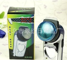 碎脂機(jī)_碎脂機(jī)價(jià)格_2元店貨源/10元店貨源 