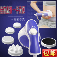 電動迷你甩脂機價格/報價大全/最低價/_比價購物_返利網_淘寶網購物_天貓網購物_Www.haotao.cc