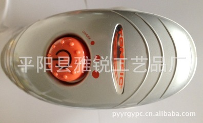 最新款 TV Tonific甩脂機(jī)碎脂機(jī)多功能推脂機(jī)按摩器 - 最新款 TV Tonific甩脂機(jī)碎脂機(jī)多功能推脂機(jī)按摩器廠(chǎng)家 - 最新款 TV Tonific甩脂機(jī)碎脂機(jī)多功能推脂機(jī)按摩器價(jià)格 - 平陽(yáng)縣雅銳工藝品廠(chǎng) - 