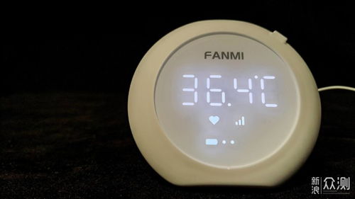 疫苗接種后的體溫監(jiān)控,凡米24小時(shí)溫度貼測評