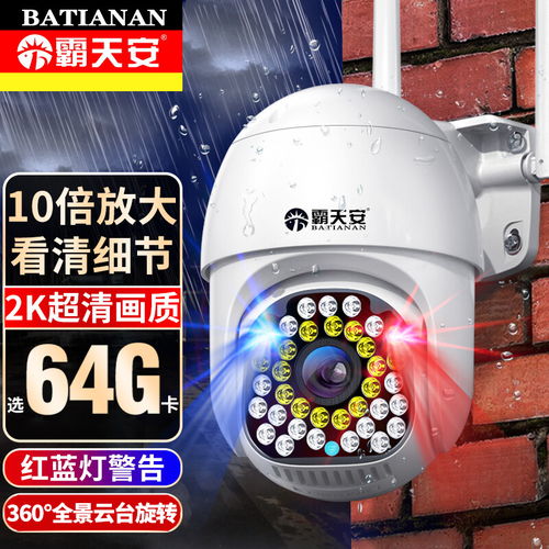 最新辦公設(shè)備報(bào)價(jià)及圖片大全 第716頁(yè) 什么值得買(mǎi)