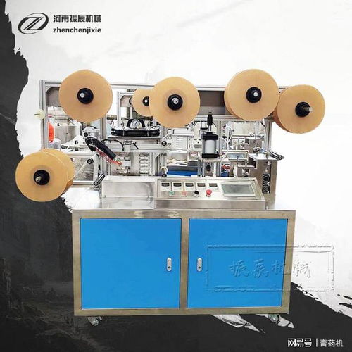 用膏藥機,讓中華優(yōu)秀藥貼傳統(tǒng)文化 活 起來