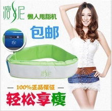 淘寶網(wǎng)甩脂機與生物感測器的革新 從智能健身到健康管理